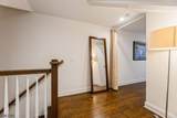 24 Gates Ave - Photo 29