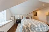 24 Gates Ave - Photo 32