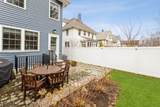 24 Gates Ave - Photo 44
