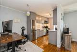 101 Gates Ave - Photo 12