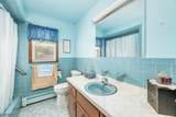 7 Courtland Dr - Photo 11