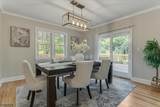 162 N Maple Ave - Photo 14