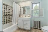 162 N Maple Ave - Photo 20