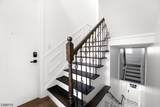 109 Fulton St - Photo 18