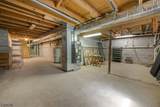 221 Pleasant Hill Rd - Photo 35