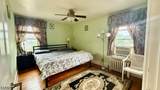 10 Berdan Ave - Photo 16