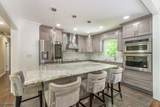 11 Ginger Ln - Photo 12