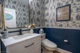 62 Westmont Dr - Photo 16