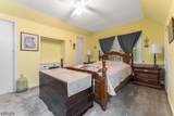 14 Tulip Ln - Photo 15