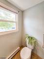 374 New Bedford Ln - Photo 20