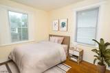 81 W End Ave - Photo 17