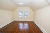 81 W End Ave - Photo 22
