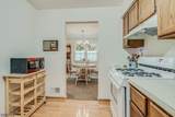 76 Carriage Ln - Photo 10