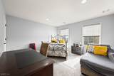 107 Hamilton Trl - Photo 16