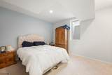 107 Hamilton Trl - Photo 24