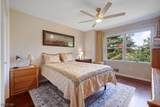675 Raritan Rd - Photo 11