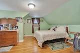 807 Carnegie St - Photo 15