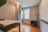 105 Battle Hill Ave - Photo 10