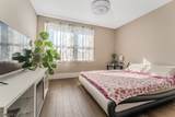 421 Thomas Stewart Way - Photo 24