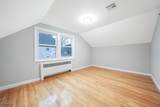 731 Essex Ave - Photo 7