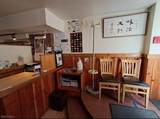 11 Chambers Street - Photo 10