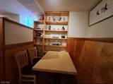 11 Chambers Street - Photo 20