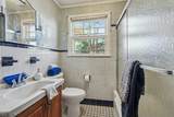 222 N 17th St - Photo 10