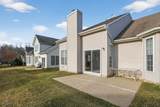 211 Bradwick Way - Photo 40