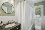 20 Pittsford Way - Photo 21