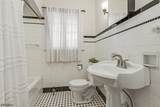 258 Hyslip Ave - Photo 27