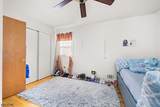 1 Oak Grove Rd - Photo 17