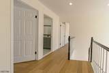 7 Sycamore Way - Photo 23