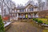123 Vail Rd - Photo 2