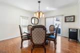 238 Park Ave - Photo 8