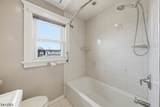 149 Roessler St - Photo 18