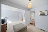 12 Overlook Drive - Photo 40