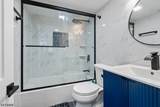 266 Elm Ave - Photo 16