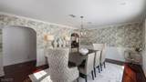 4 Meadow Ln - Photo 13