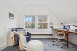84 Cedar St - Photo 34