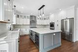 4 Plymouth Dr - Photo 8