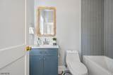 49 The Fellsway - Photo 17