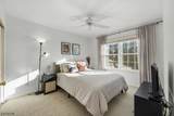 377 Hannah Way - Photo 24