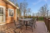 2 Driftway Dr - Photo 47