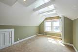 41 Beekman St - Photo 10