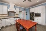 758 Ridge Road Ter - Photo 25