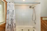 51 W Shore Trl - Photo 35