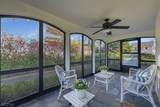 1430 Chetwynd Ave - Photo 34
