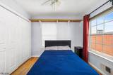 84 Union St - Photo 23