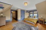18 Ball Road - Photo 29