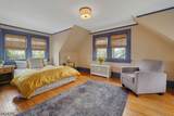 18 Ball Road - Photo 30